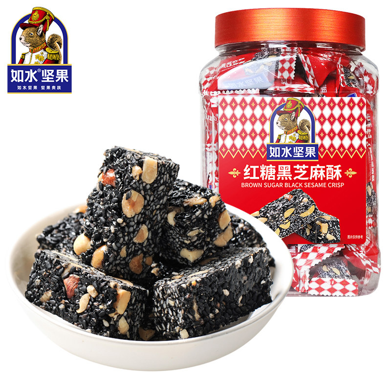 新疆包邮如水红糖黑芝麻酥650g 传统坚果酥糖特产休闲 零食