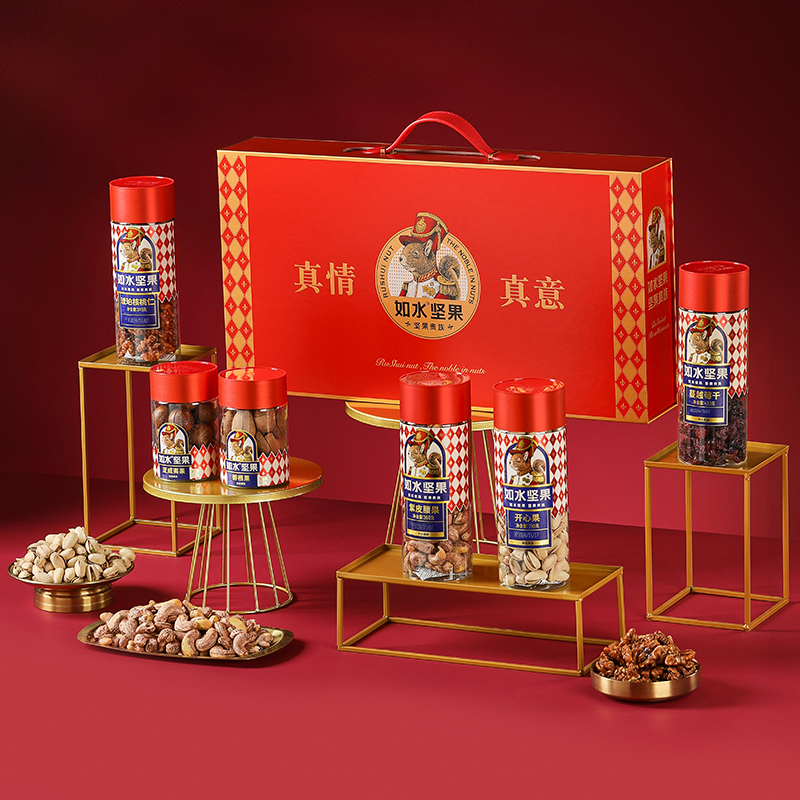 如水真情真意坚果礼盒1775g高档