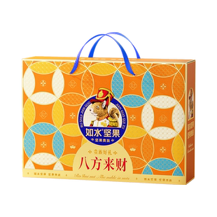 如水锦上添花礼盒1150g6罐纯坚果春节送礼零食过节团购送人亲戚