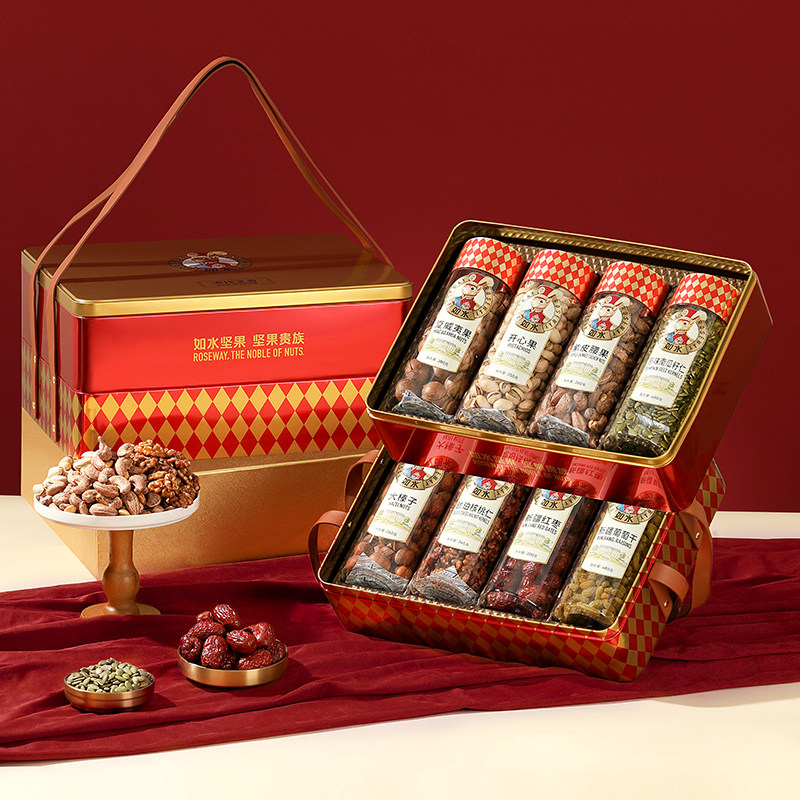如水天作之盒坚果礼盒2855g节日干果礼品送礼高档铁盒春节年货,零食/坚果/特产,坚果礼盒,淘宝优惠券,粉丝福利购,淘宝优惠卷