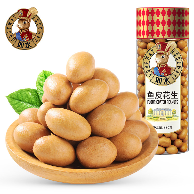 【99元任选5件】如水鱼皮花生330g休闲坚果怀旧经典零食小吃,零食/坚果/特产,花生,淘宝优惠券,粉丝福利购,淘宝优惠卷