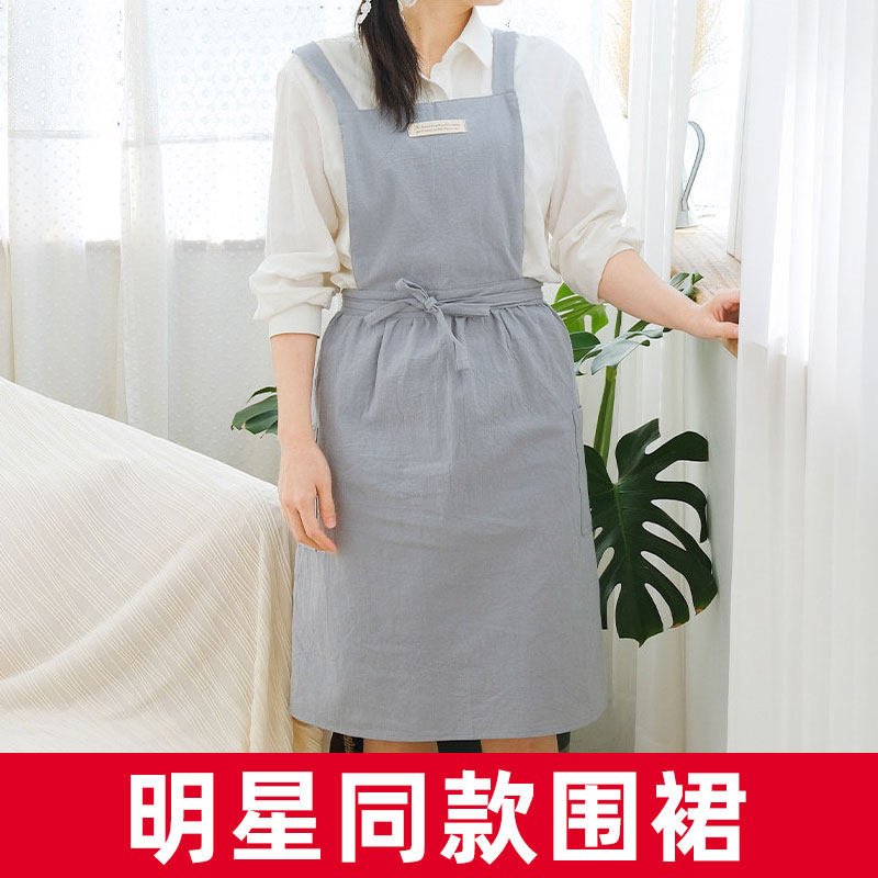 韩国ins风明星同款围裙厨房家用新款时尚网红餐饮烘焙工作服女款,家庭/个人清洁工具,围裙,淘宝优惠券,粉丝福利购,淘宝优惠卷