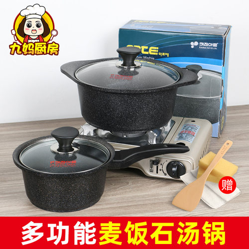 韩国麦饭石kitchenart不粘