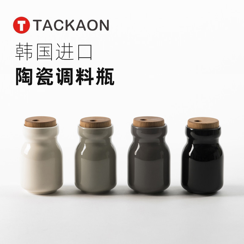 韩国tackaon陶瓷调料瓶