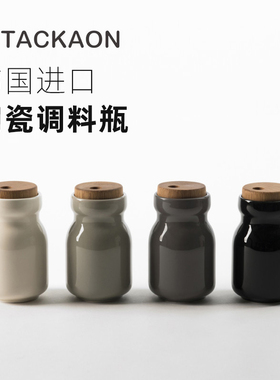 韩国tackaon陶瓷调料瓶厨房专用调料罐胡椒撒料粉玻璃家用调味品