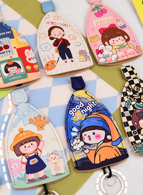 原创可爱卡通创意抽拉式钥匙包抽带式大容量电动车汽车钥匙包敞口