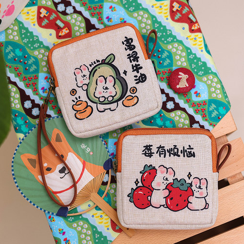 卡通卡皮少女心卫生巾收纳包