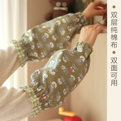 原创高质量双层纯棉布加长套袖