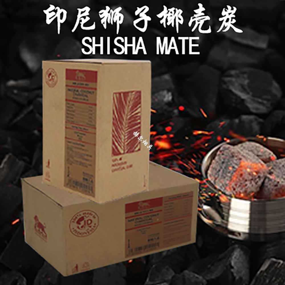 印尼进口狮子炭 阿拉伯水烟慢燃炭 椰壳炭SHISHA MATE CHARCOAL ZIPPO/瑞士军刀/眼镜 烟斗 原图主图