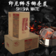 椰壳炭SHISHA 印尼进口狮子炭 CHARCOAL MATE 阿拉伯水烟慢燃炭