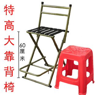 马扎特高大靠背折叠椅子成人凳子板凳钓鱼防滑铁便携户外老人
