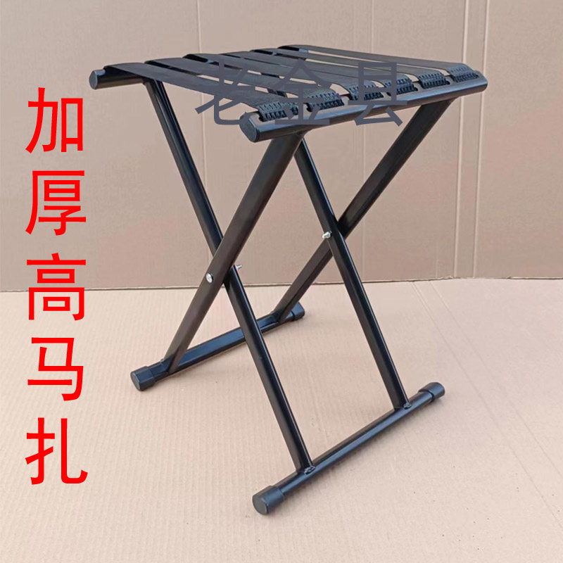 折叠马扎便携老人户外晒太阳板凳图片