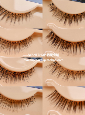 1对黄盒diamondlash凌乱假睫毛