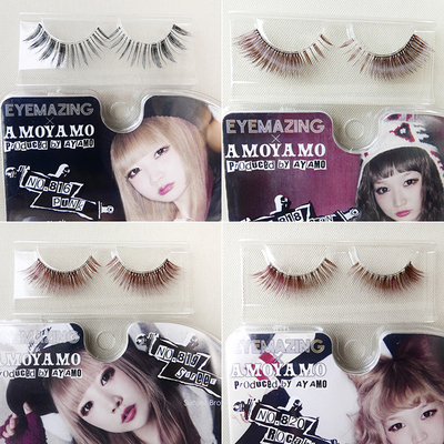 日本眼尾拉长红色棕色彩色假睫毛