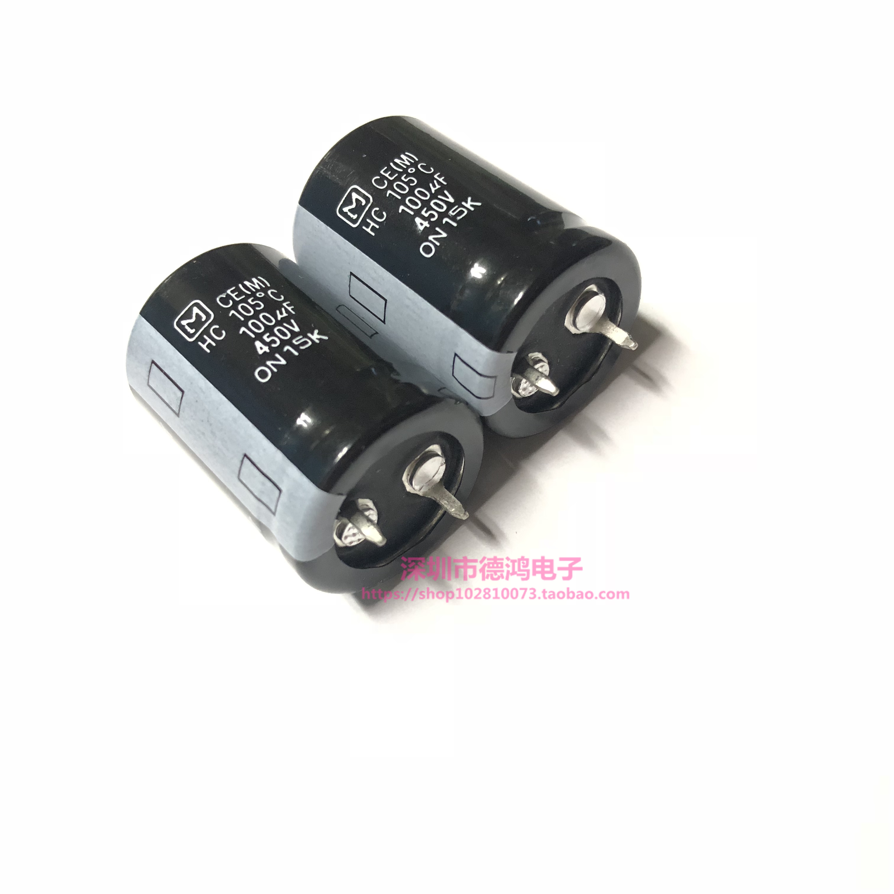 原装 450V100UF 22X30 松下HC系列 EETHC2W101HJ 100UF450V 105度