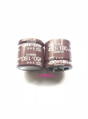 NCC 日本化工 450V180UF 30X30 黑金刚KMM系列 180UF450V