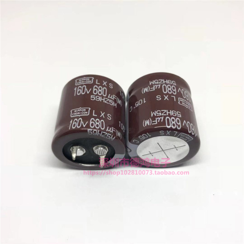 进口原装 160V680UF 25X25 黑金刚LXS系列 680UF160V 长寿命