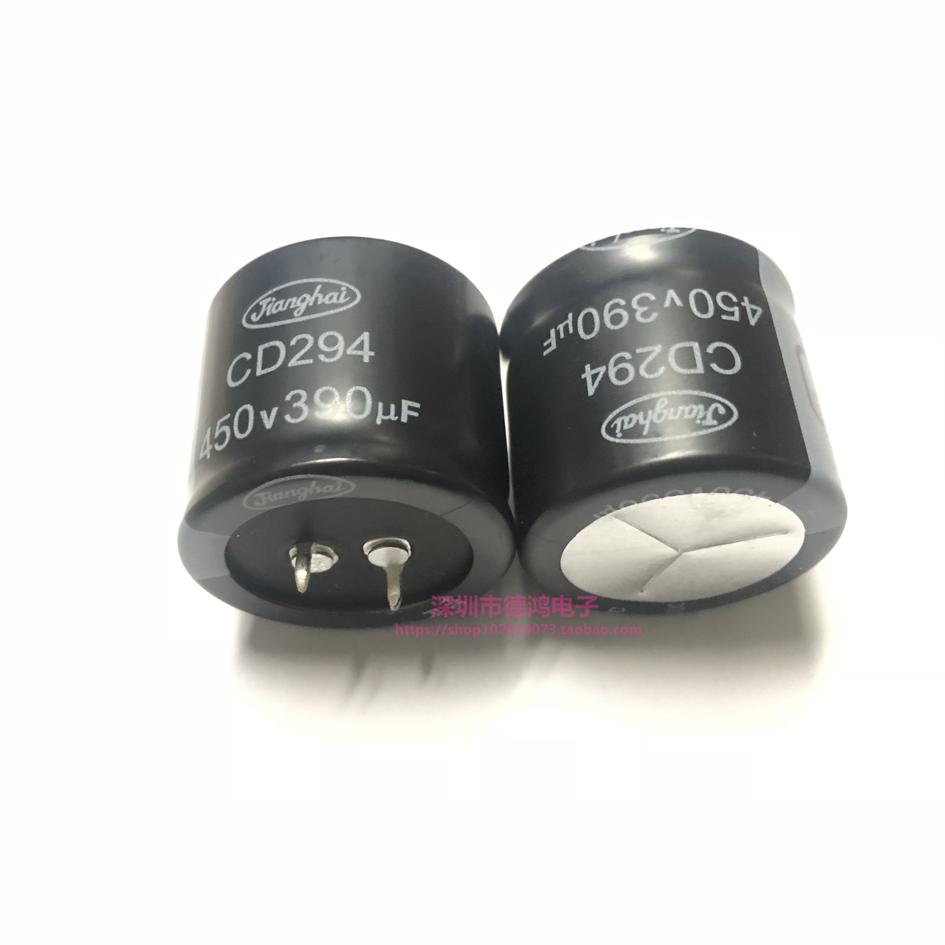 原装 450V390UF 35X30 江海CD294系列 390UF450V 高品质电容