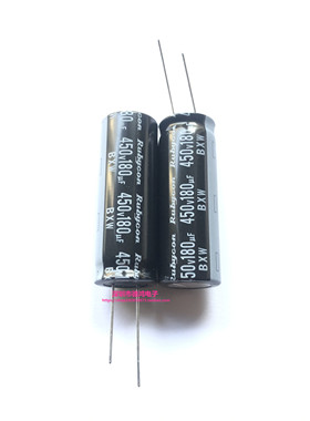 450V180UF 18X50  红宝石BXW系列 450BXW180MEFC 高频长寿命