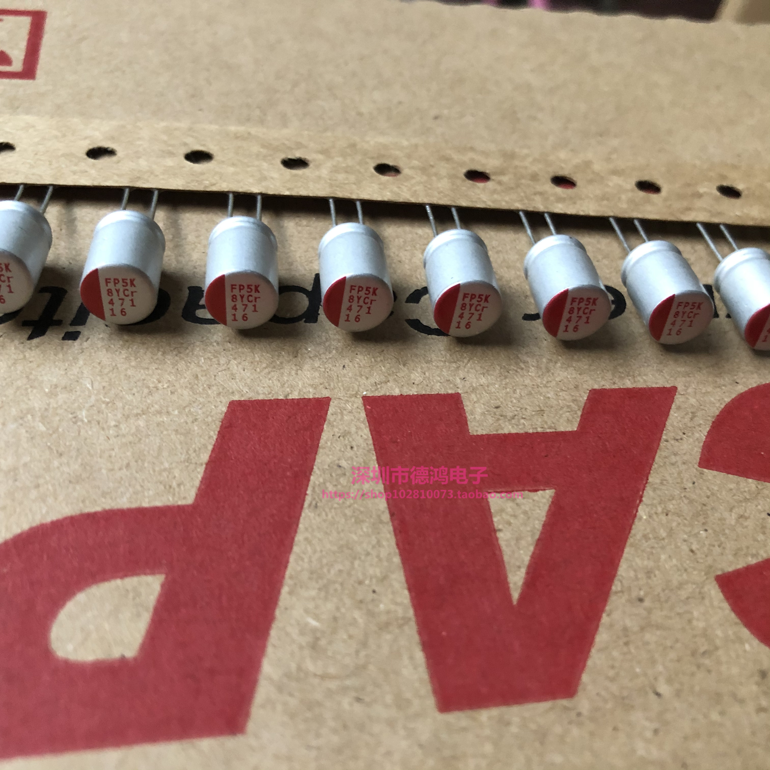 原装 16V470UF 8X11.5 富士通FP5K 长寿命 FP-016RE471M 固态电容