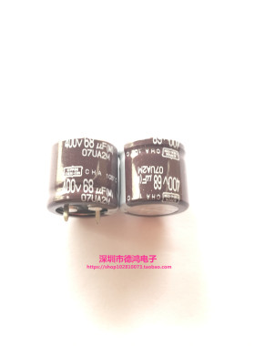 NCC 400V68UF 22X20 黑金刚CHA系列 ECHS401VSN680MP20M 长寿命