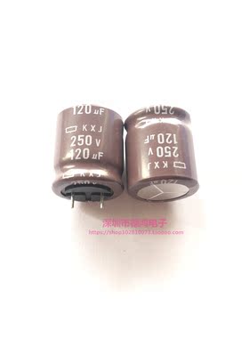 NCC 250V120UF 18X20 黑金刚KXJ系列 EKXJ251EC3121MM20S  长寿命