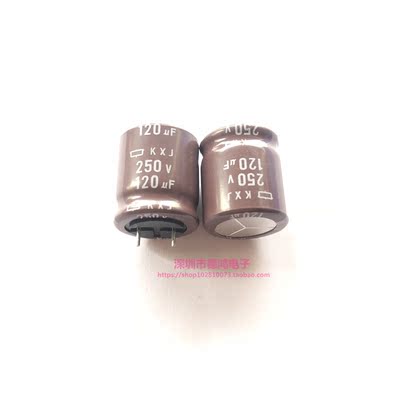 NCC 250V120UF 18X20 黑金刚KXJ系列 EKXJ251EC3121MM20S  长寿命