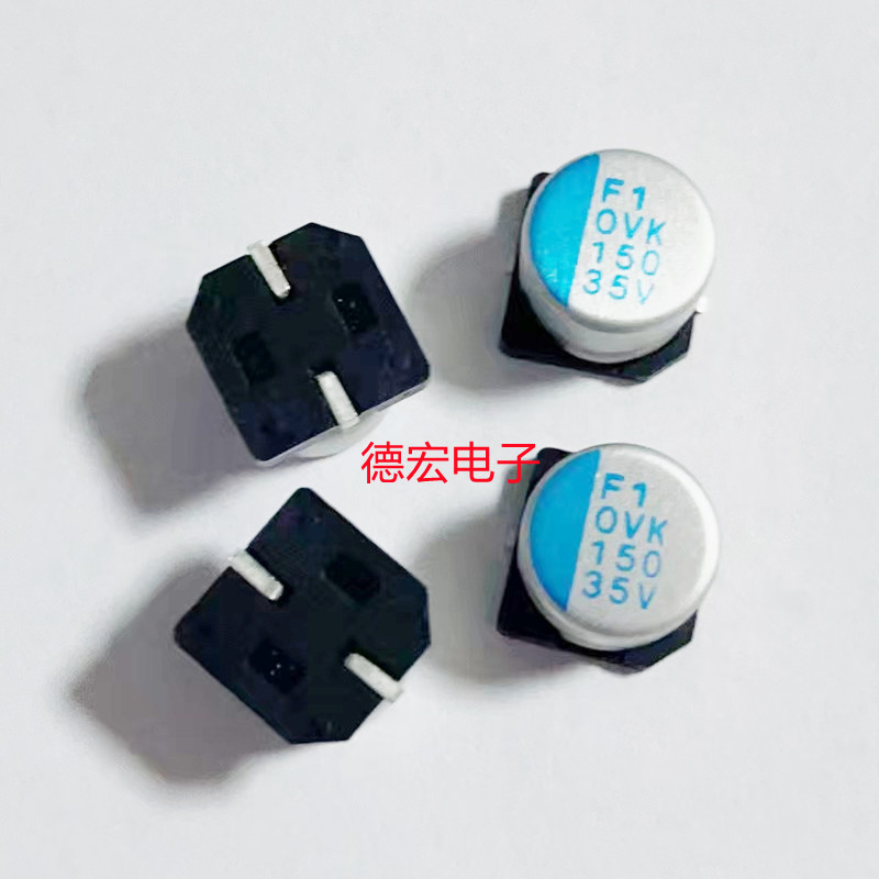 原装固态电容台湾全新正品