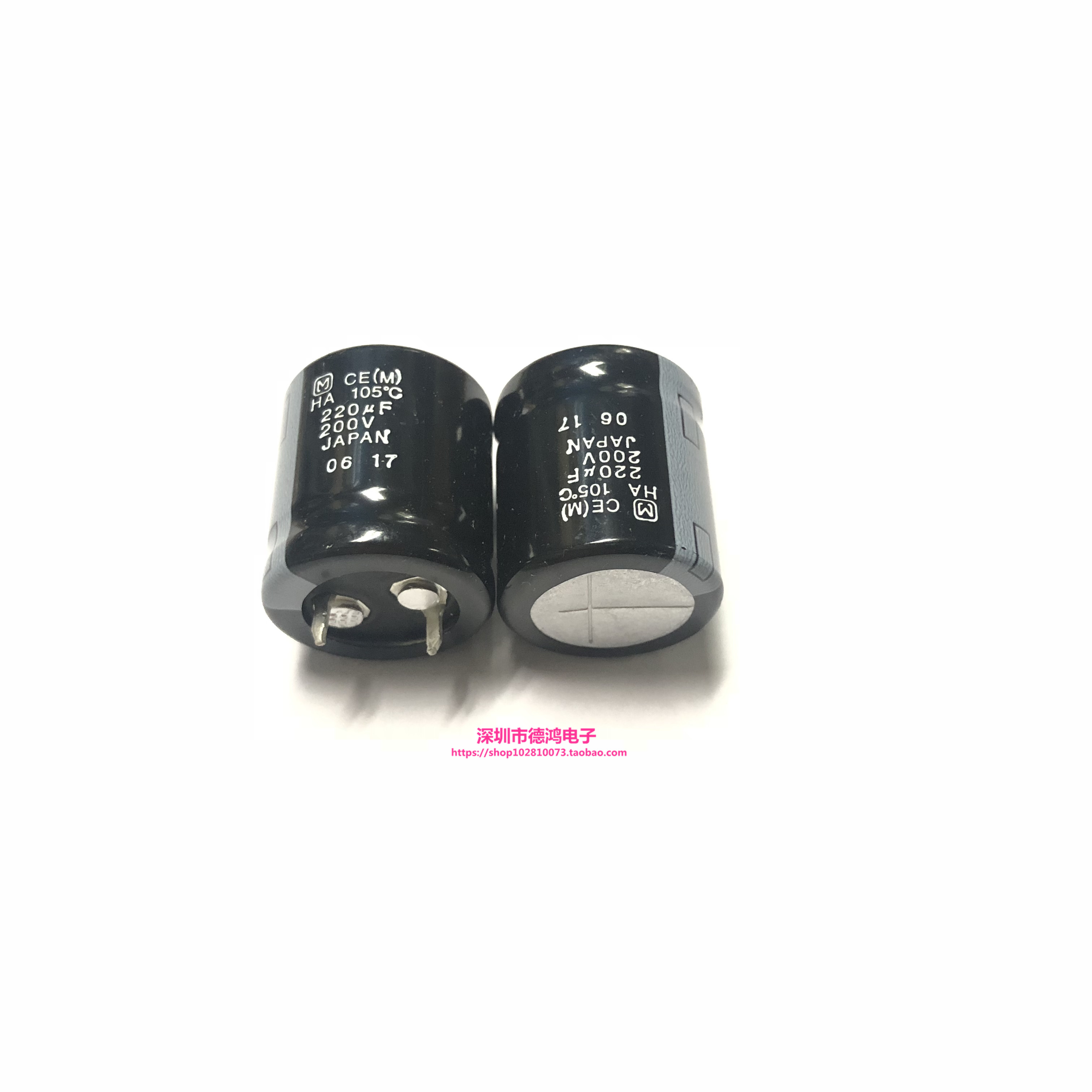 Panasonic 200V220UF 22X25 松下HA系列 ECEC2DA221BB 220UF200V