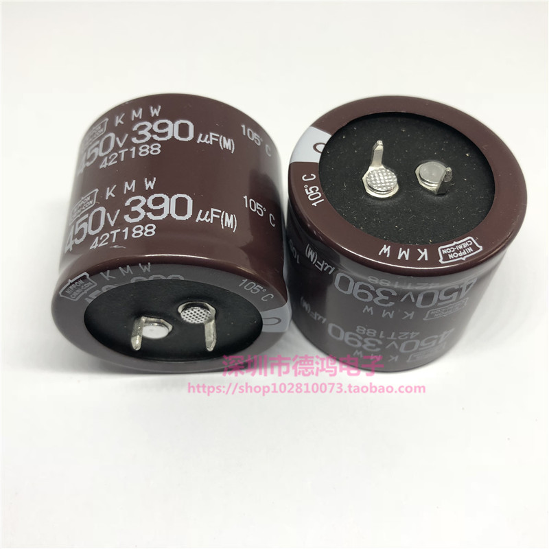 进口原装 450V390UF 35X30 黑金刚KMW系列 390UF450V 105度