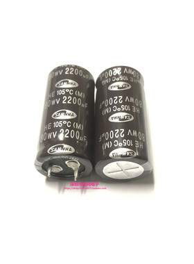 SAMWHA 80V2200UF 22X45 三和HE系列 可代用63V2200UF 105度