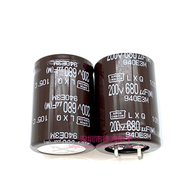 黑金刚牛角电容200V680UF长寿命