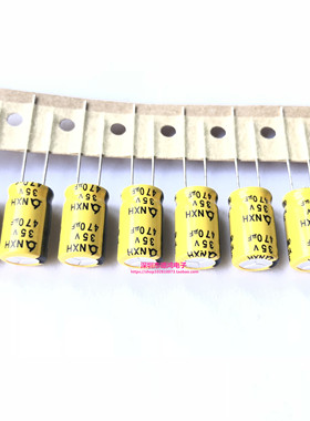 Samyoung 35V470UF 10X16 三莹NXH系列 高频低阻 470UF35V