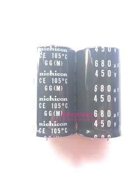 nichcinon 450V680UF 30X55 尼康GG系列 680UF450V 105度