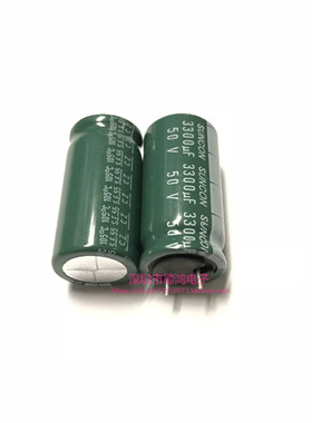三洋 50V3300UF 18X35 CZ系列 短脚 SUNCON 绿袍 3300UF50V 105度