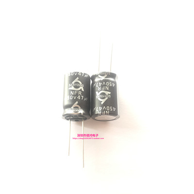 Samyoung 450V47UF 16X25 三莹NFR系列 高频低阻 47UF450V 105度