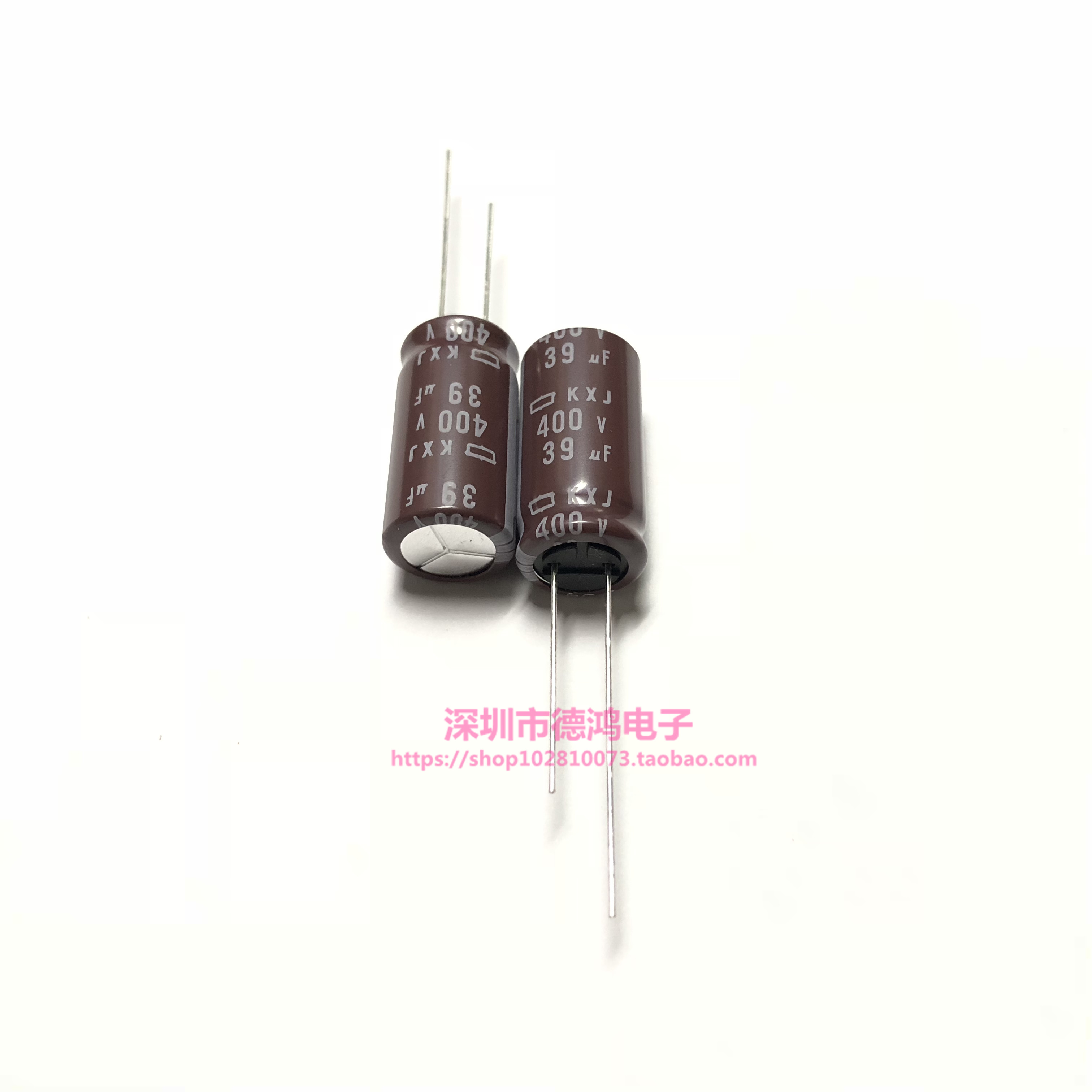 NCC 400V39UF 12.5X25 黑金刚KXJ系列 EKXJ401ELL390MK25S 长寿命