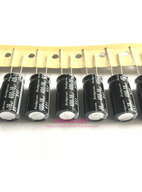 RUBYCON 400V18UF 10X20 红宝石BXF系列 400BXF18MEFC 105度