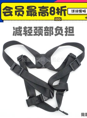 我爱大管网 双肩背带 大管巴松管乐器  加宽加厚 全店满120包邮
