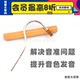 包邮 我爱大管网 巴松管大管乐器 长短可选 镀银S管弯管 专业级