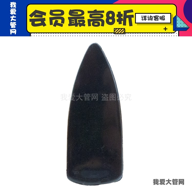 我爱大管网 巴松大管修哨片舌头舌片黑红蓝色 乐器哨片工具刀铜丝