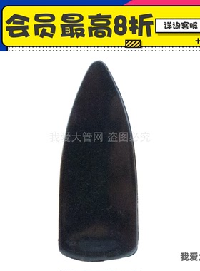 我爱大管网 巴松大管修哨片舌头舌片黑红蓝色 乐器哨片工具刀铜丝