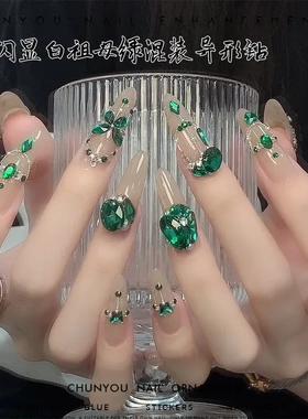春柚祖母绿美甲饰品尖底钻圣诞绿色平底圆钻水滴爱心指甲混装钻饰