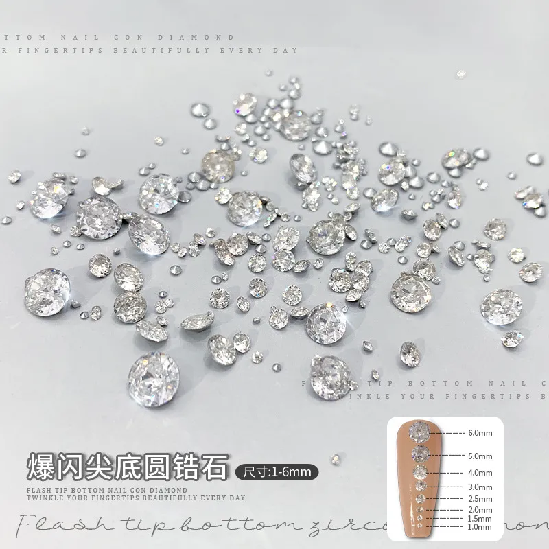 春柚爆闪火彩圆锆石白色尖底钻填缝钻银底小圆钻堆钻跨境美甲饰品