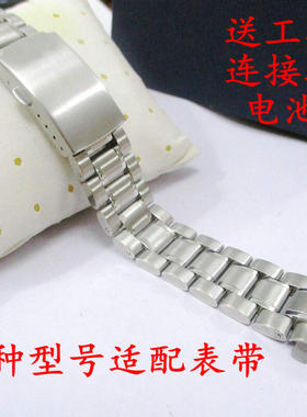 适配卡西欧 EFR-501D/SP 303D/L 男 不锈钢 钢带 表带 表链配件