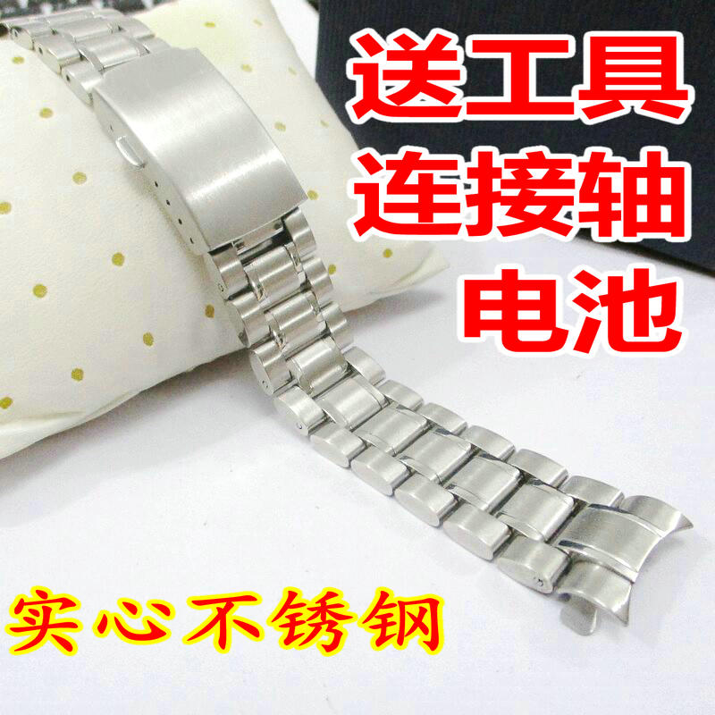 适用于卡西欧MTH-1080D 1055D 3030D/L男 钢带 手表表带 表链配件