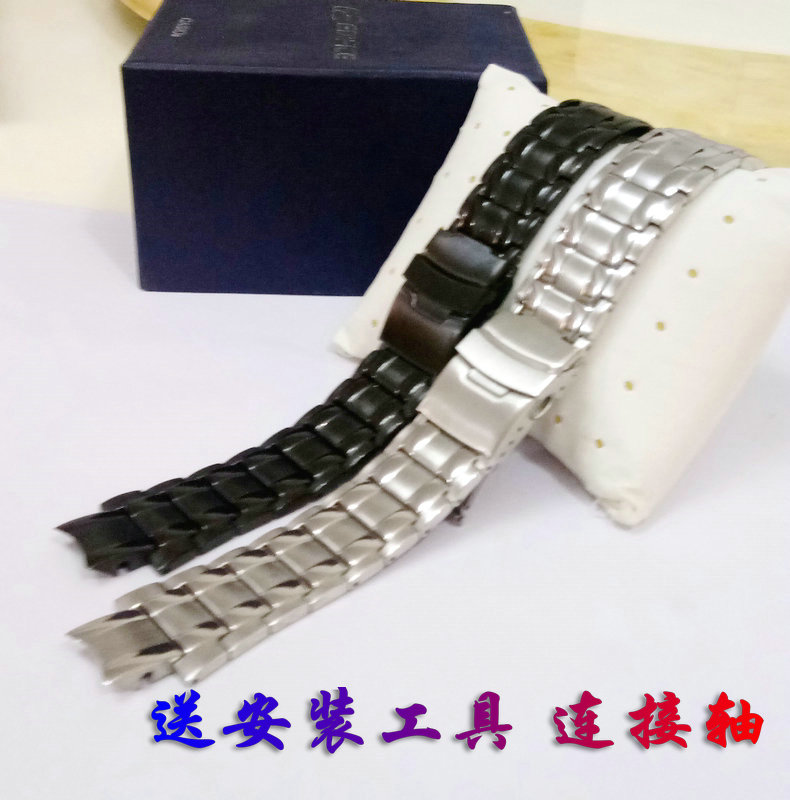 手表配件适用于卡西欧EFX-500D-7AV SP-1AV 钢带 表带手表链