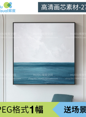 北欧简约现代蓝色大海风景油画正方形大幅客厅装饰画素材高清图库