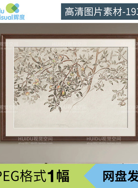 法式中古手绘柿子树植物油画小众高级感艺术装饰画素材电子图片