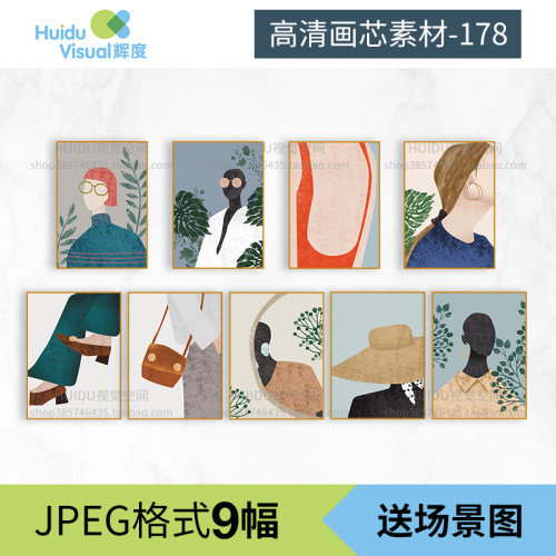 北欧手绘风格ins风少女色彩客厅装饰画画芯喷绘素材高清图库